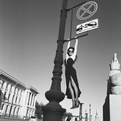 Nàre Iskandarian, 25.12, Санкт-Петербург