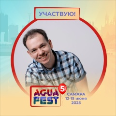 Алексей Камынин, 20.8, Самара