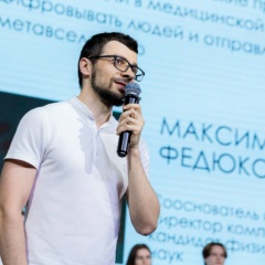 Максим Федюков, 15.5, Москва
