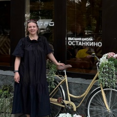 Татьяна Недельцова, 3.6, Петергоф