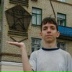 Алексей Никитин, 30.6, Новосибирск