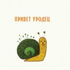 Юрий Малси, 22.6.1986, Москва