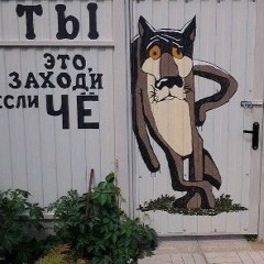 Вячеслав Бегунов, 18.7.1983, Алматы